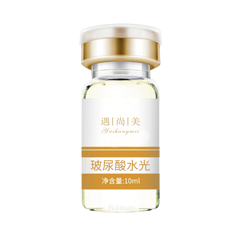 玻尿酸水光1.png