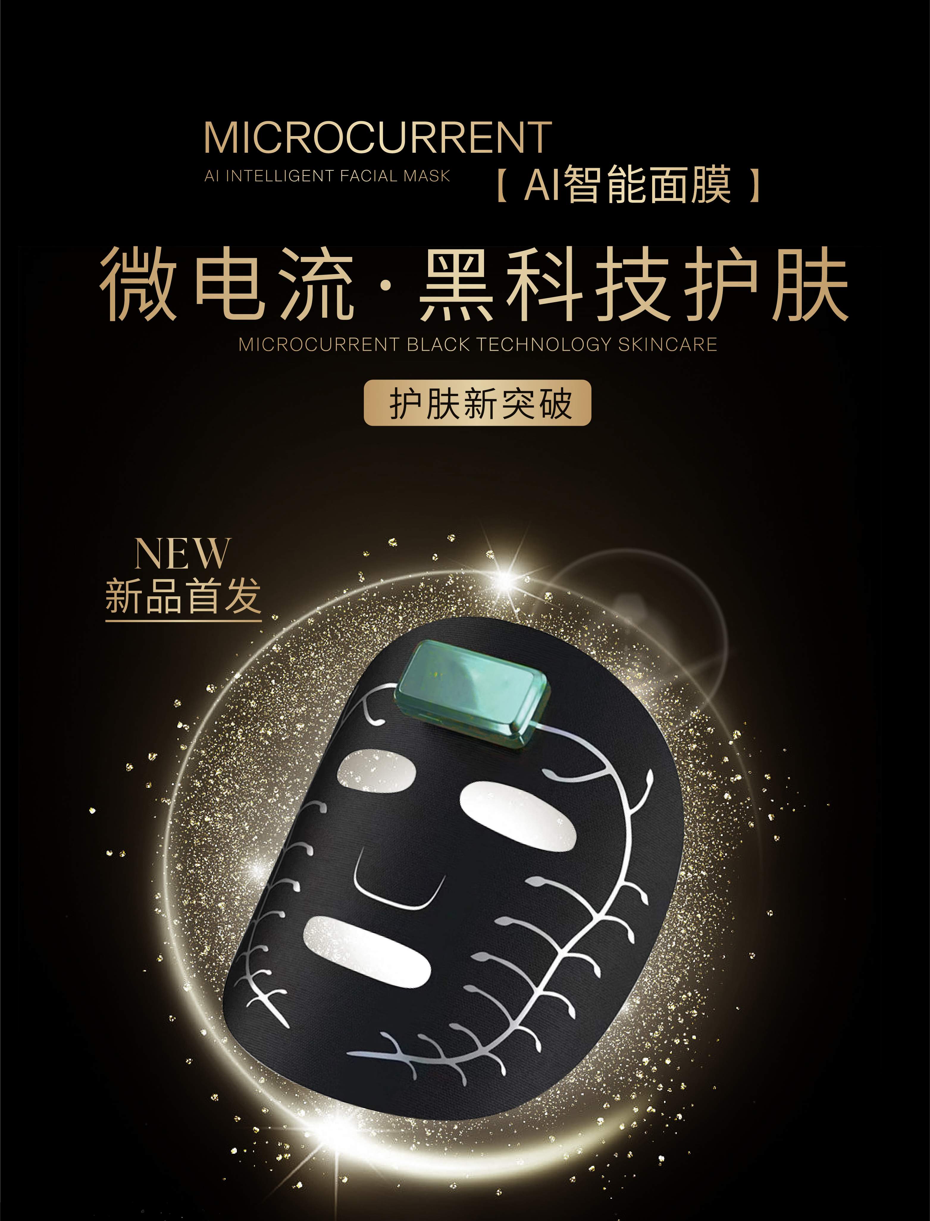 详情页 (1)_副本.jpg